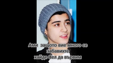 Every part of me - епизод 2