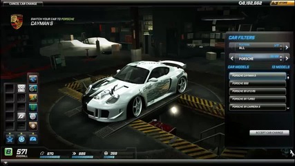 Nfs World - Porsche-тата в моя гараж