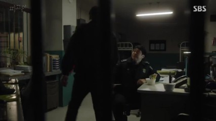 Defendant e12