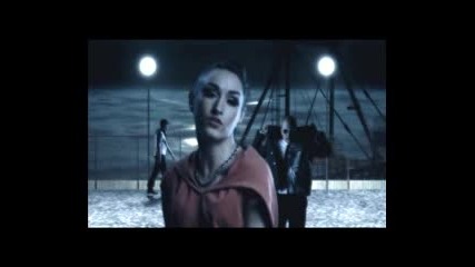 Сантра & Кристо - Тръгвай си