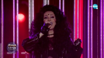 Луна като Cher - ''Strong enough'' | Като две капки вода