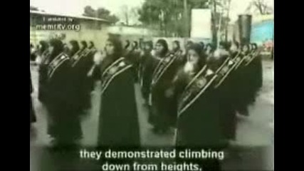 Жените Полицайки В Иран