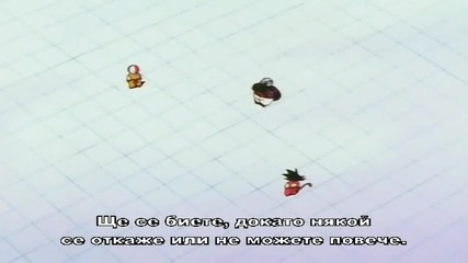 [ryuko] Dragon Ball - 130 - bg sub