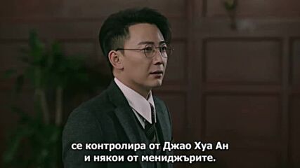 City of Streamer (2022) / Град от светлина Е35