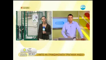 Родителите на Женя искат най-тежкото наказание за убиеца - Нова Телевизия