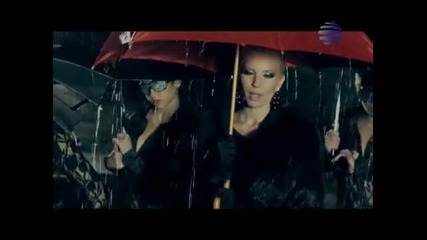 Емилия - Искаш ли