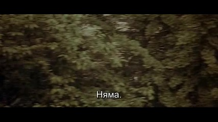 Oldboy (2003) - 3/4 [bg sub]