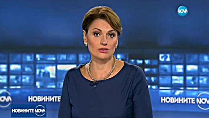 Жълт код за валежи и гръмотевични бури в сила за 6 области във вторник
