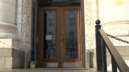 Сигнал за бомба опразни Съдебната палата в София