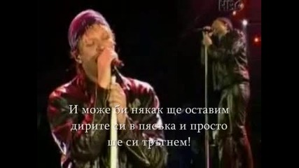 Bon Jovi Maybe Someday Превод 