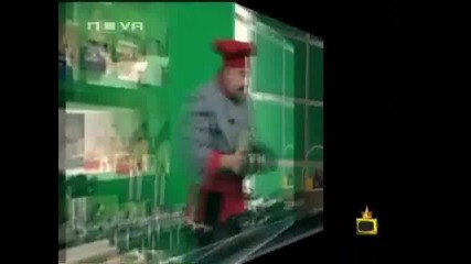Рискът На Живото Предаване