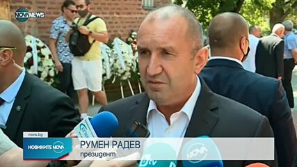 Новините на NOVA NEWS (10.08.2021 – 13:00)