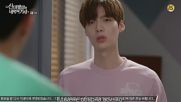 Cinderella and Four Knights E09 1/2