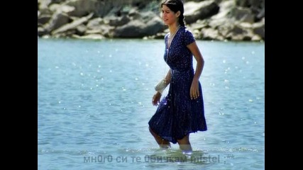 For My Idol ^^ mistel ;** // Lowe ;;
