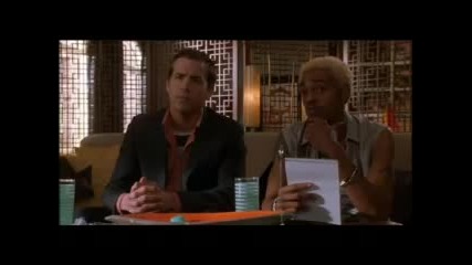 Funny Van Wilder 