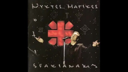 Notis Sfakianakis - Soma mou Live