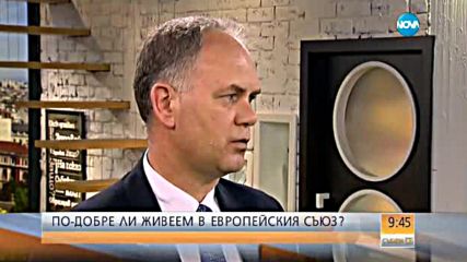 Кадиев: Британците създадоха огромен хаос