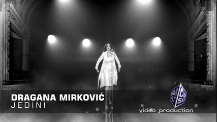 Dragana Mirkovic - Jedini ( Oficial Video )