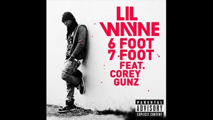 Lil Wayne - Dear Anne ( Stan Pt. 2 )