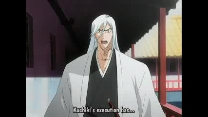 Bleach Episode 49 Part 3