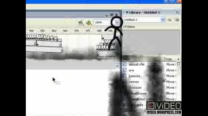 Windows Animation