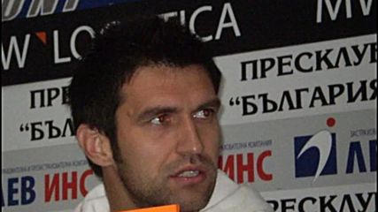Мартин Камбуров