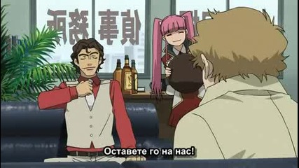 Darker Than Black epizod 13 Bg Sub