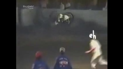Смях