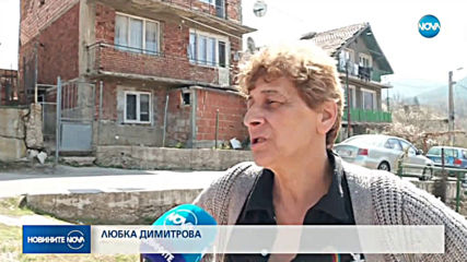 Взрив до къща в Перник