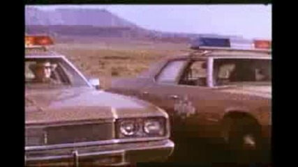 The Car, трейлър