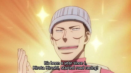 [ Eng Sub ] Yowamushi Pedal Grande Road Episode 20 Hq
