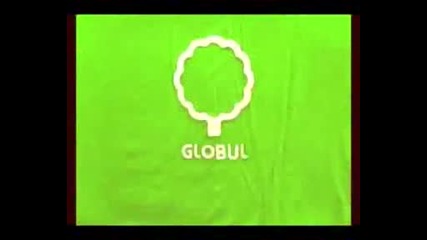 Wwf и Globul (национален ден на природните паркове) 2010 