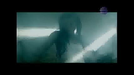 Райна - Грешка