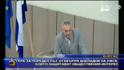 Яростни въпроси...и още нещо - Господари на ефира (05.01.2015г.)