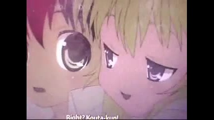 Kanokon - Dirty little secret 