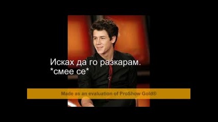 Hollywood bitches 2 епизод