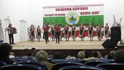 Фолклорен фестивал "От Дунав до Балкана" (Сезон XV - 2022 г.) 038