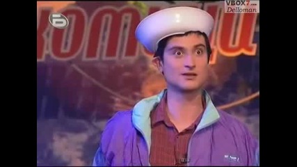 Комиците - Аз съм неудачник 22.02.2008 High-Quality
