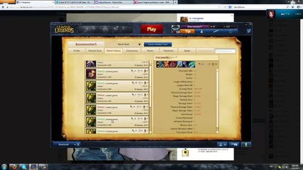 League of Legends - Match History Only Ranking Match History Nicee