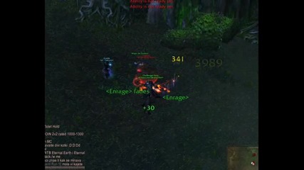 gfesag