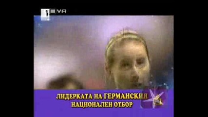! Лидерка На Неточния Превод - Господари На Ефира, 28.01.2009 !