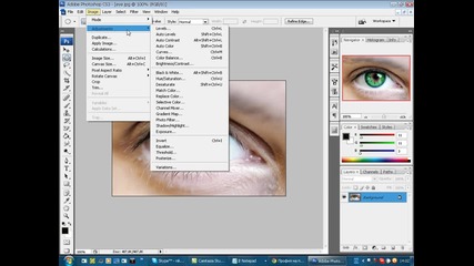 как да си направим шарено уко с photoshop Cs3