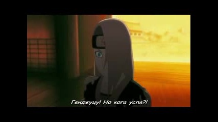 Naruto Shippuuden - Епизод 124 - Bg Sub