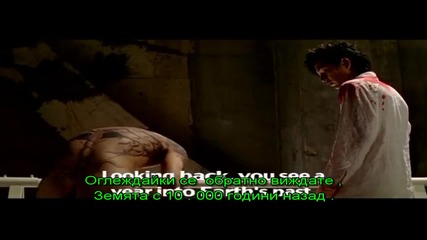Big Bang Love 2006 - Official Movie Trailer ( 4.6 Billion Years of Love.) Hd 720p/dolby Digital Sr 
