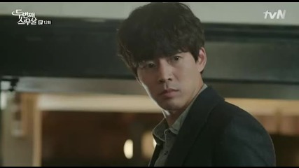 [the Stupid dreams] Twenty Again E12