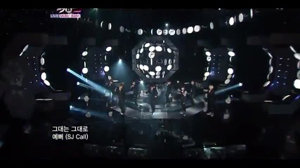 Super Junior - Mr. Simple ~ Music Bank (09.09.11)