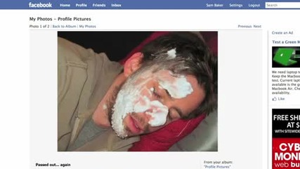 Смешна песен за Facebook