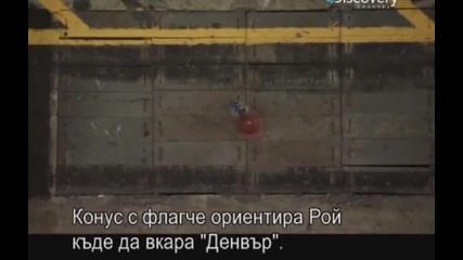 Как са го направили - копаене на нефт, трафик на кораби, реставрация на стари ленти - S06e17 - субс