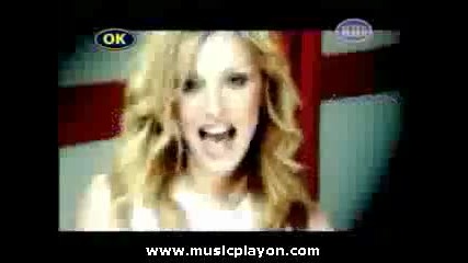 Peggy Zina - Eimai Kala (musicplayon.com)