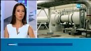 Гърция и Русия подписаха меморандум за "Турски поток"